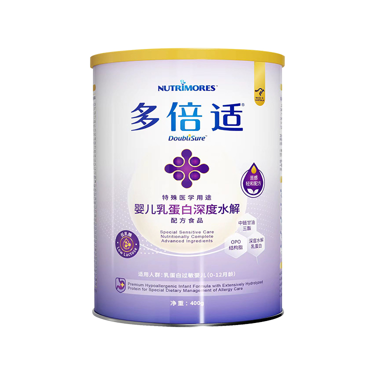 多倍適特殊醫(yī)學(xué)用途嬰兒乳蛋白深度水解配方食品.jpg