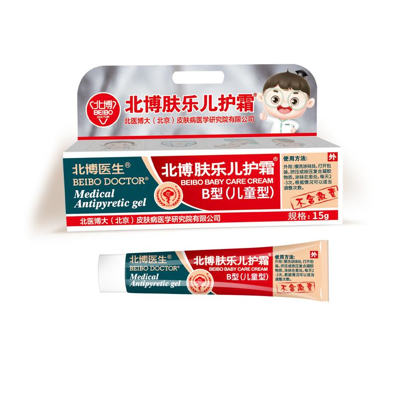 北博醫(yī)生膚樂兒護(hù)霜.jpg 北博醫(yī)生膚樂兒護(hù)霜.jpg