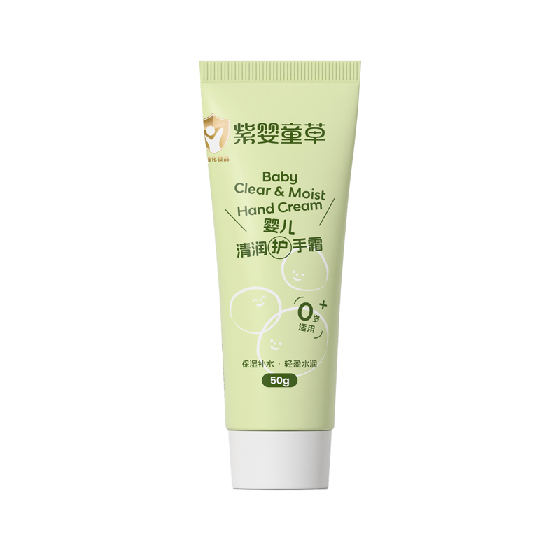 紫嬰童草嬰兒清潤護(hù)手霜.jpg 紫嬰童草嬰兒清潤護(hù)手霜.jpg