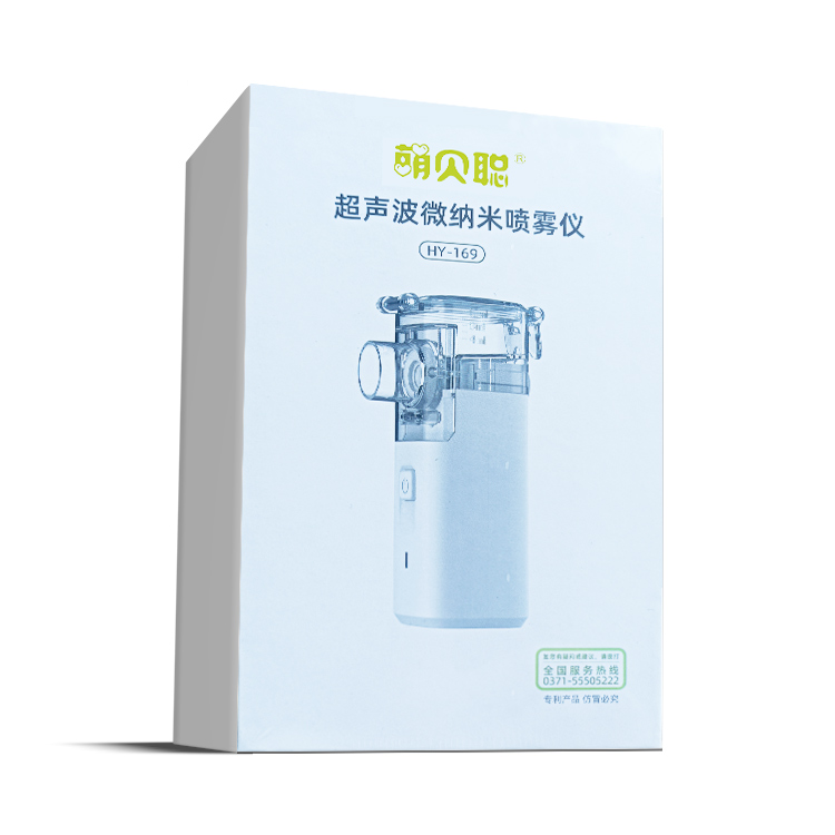 萌貝聰超聲波微納米噴霧儀.jpg 萌貝聰超聲波微納米噴霧儀.jpg