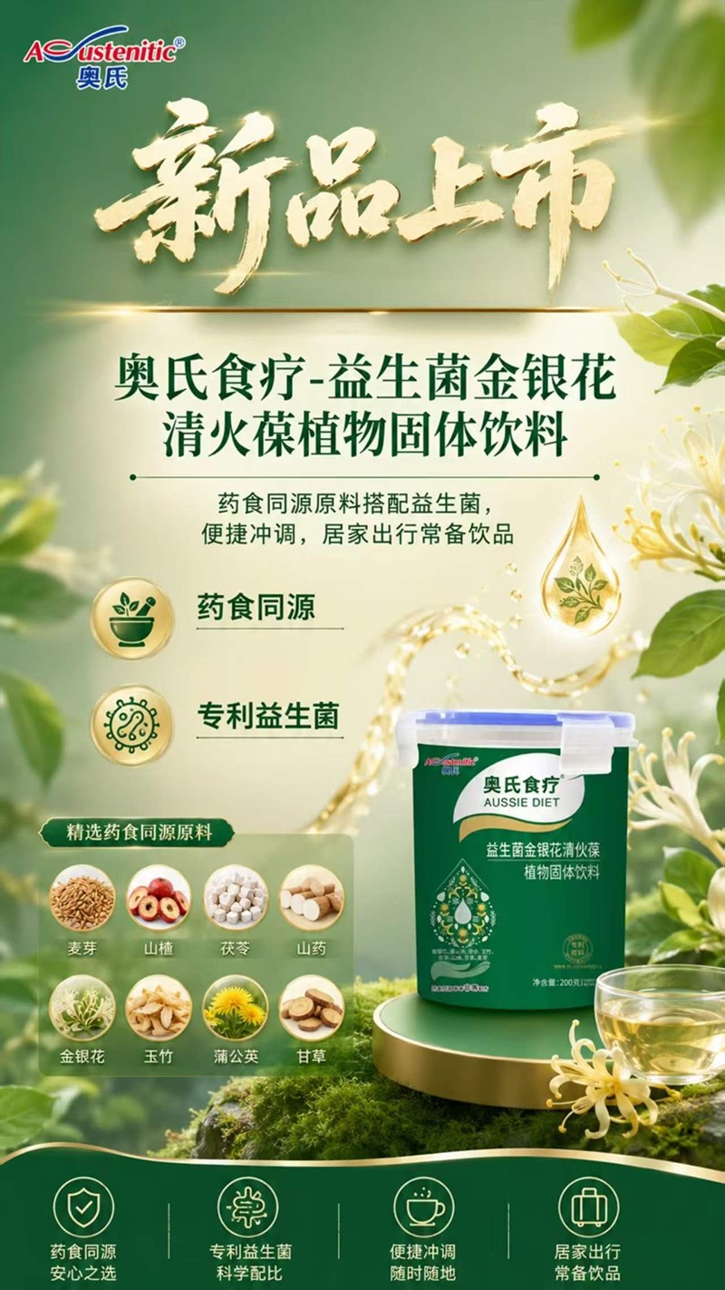 �W��ʳ�����������y�������ֲ����w���0.jpg