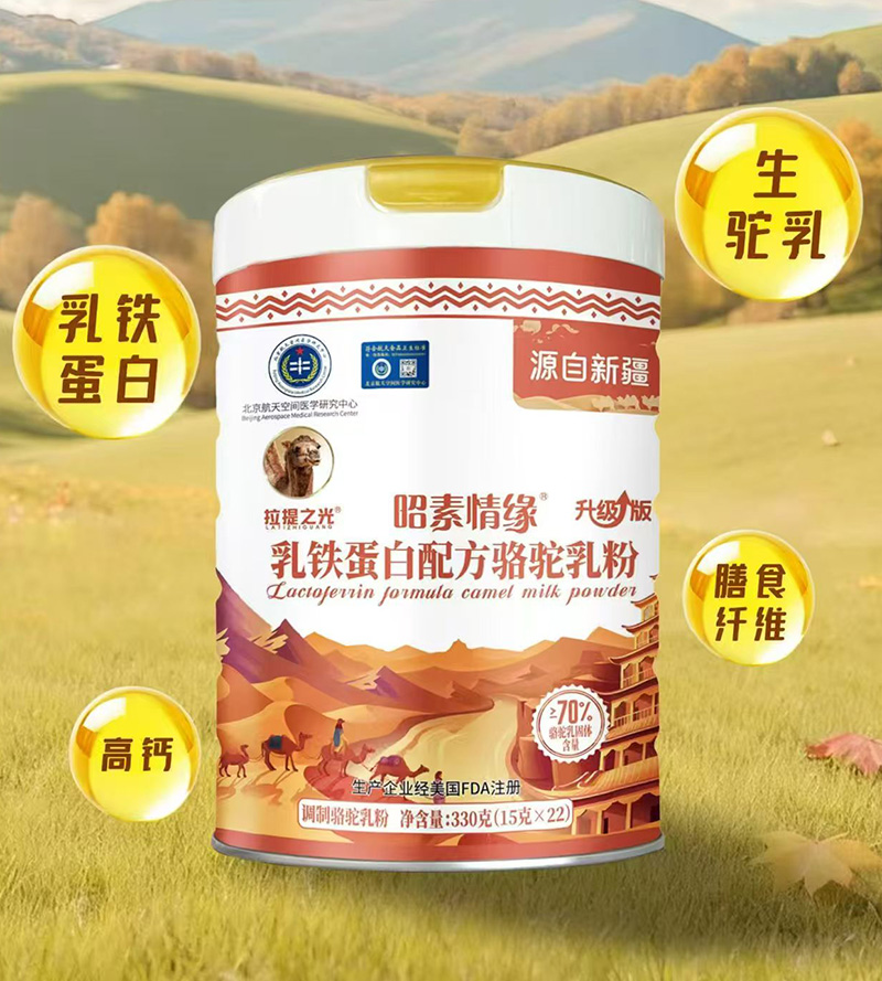 �����龉���F�����䷽�����.jpg