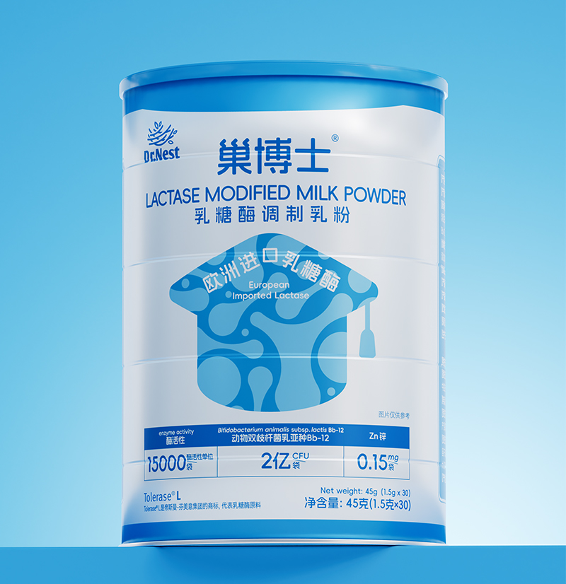 巢博士乳糖酶調(diào)制乳粉.jpg 巢博士乳糖酶調(diào)制乳粉.jpg