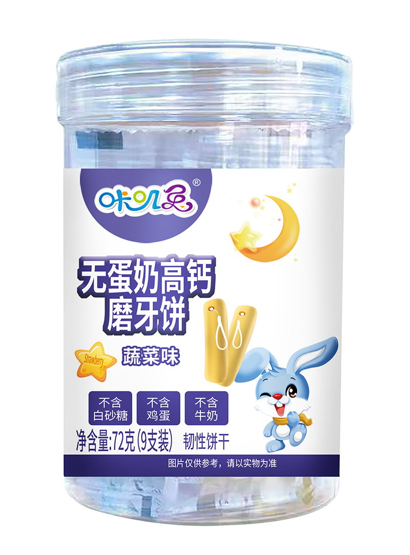 咔嘰兔無蛋奶高鈣磨牙餅 蔬菜味.jpg 咔嘰兔無蛋奶高鈣磨牙餅 蔬菜味.jpg
