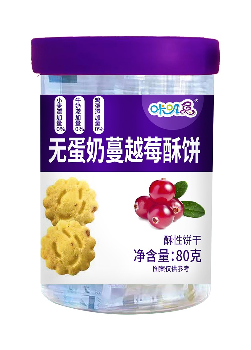 咔嘰兔無蛋奶蔓越莓酥餅.jpg