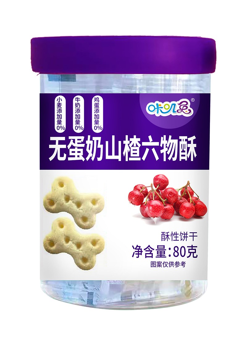 咔嘰兔無(wú)蛋奶山楂六物酥.jpg