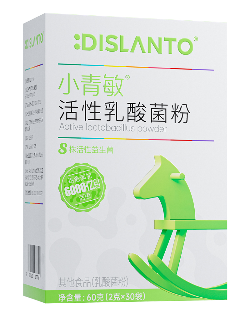 迪適蘭托小青敏活性乳酸菌粉.jpg 迪適蘭托小青敏活性乳酸菌粉.jpg