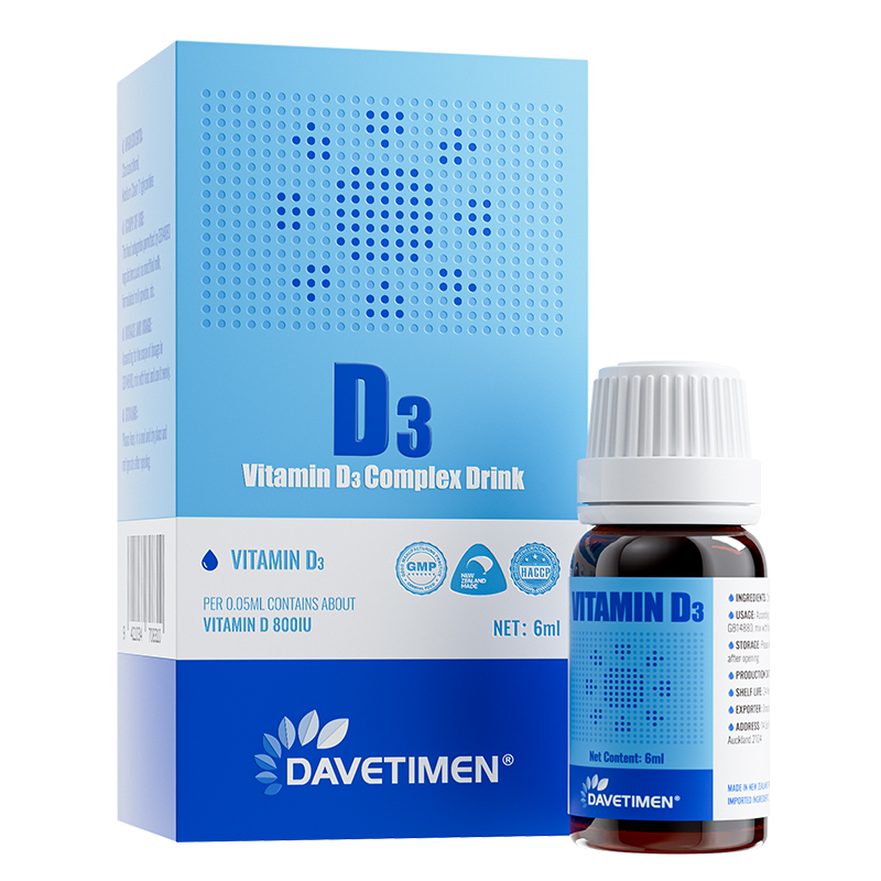 達(dá)維塔蒙維生素D3飲品.jpg 達(dá)維塔蒙維生素D3飲品.jpg