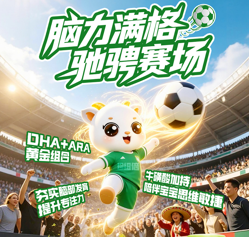 圖片4.jpg 圖片4.jpg