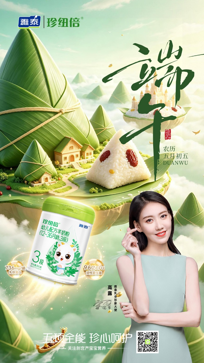 圖片5.jpg 圖片5.jpg