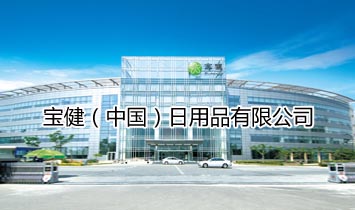 �������Ї�������Ʒ���޹�˾