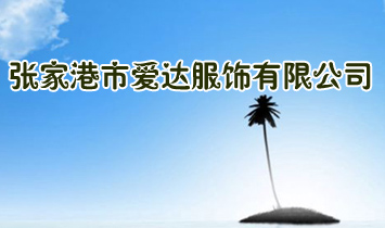 ���Ҹ��А�(��i)�_(d��)������޹�˾