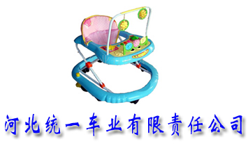 �ӱ��y(t��ng)һ܇�I(y��)����؟�ι�˾