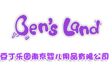 �������@�냺��Ʒ���޹�˾