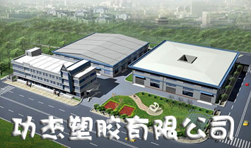 �S�r�������z���޹�˾