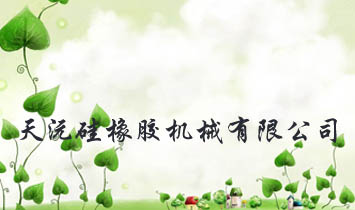 ��������z�Cе���޹�˾