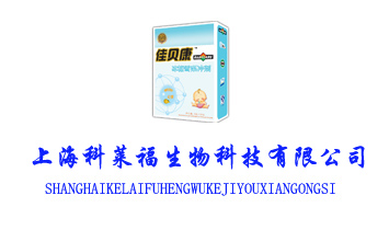 �Ϻ����R������Ƽ����޹�˾