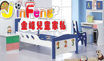 �V�|��ɭ�ҾߏS