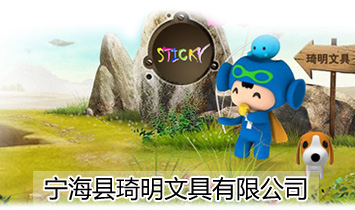 �����h�����ľ����޹�˾