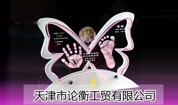 �����Փ�⹤�Q���޹�˾