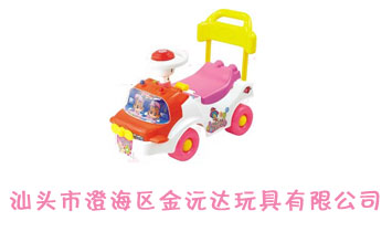 ���^�гκ��^(q��)�����_������޹�˾