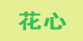 ����logo