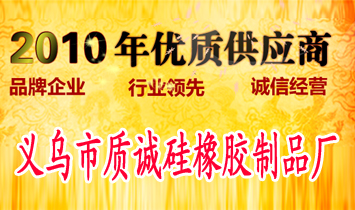 �x�����|(zh��)�\(ch��ng)�����z��Ʒ�S