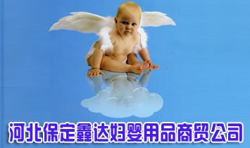 �ӱ��������_(d��)�D����Ʒ���Q(m��o)��˾