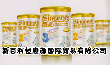 �°����㿵Դ���H�Q(m��o)�����޹�˾