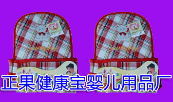 �����������냺��Ʒ�S