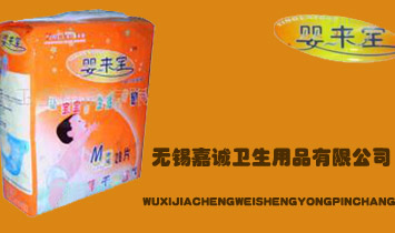 �o(w��)�a���\(ch��ng)�l(w��i)����Ʒ���޹�˾