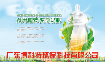 V|حh(hun)Ƽ޹˾