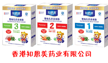 ���֪���������H��ˎ�I(y��)���޹�˾