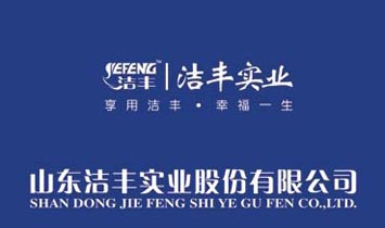 ɽ�|���S��(sh��)�I(y��)�ɷ����޹�˾