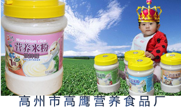 �����и����I(y��ng)�B(y��ng)ʳƷ�S