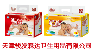 ����E�l(f��)ɭ�_�l(w��i)����Ʒ���޹�˾