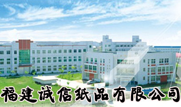 �����\(ch��ng)�ż�Ʒ���޹�˾