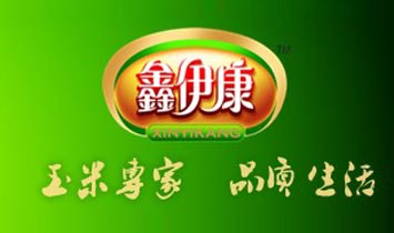 ���(y��ng)��������ʳƷ���޹�˾