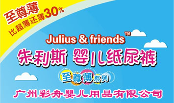 �V�ݲ��ۋ냺��Ʒ���޹�˾