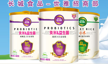 �L��ʳƷ-�������̲�