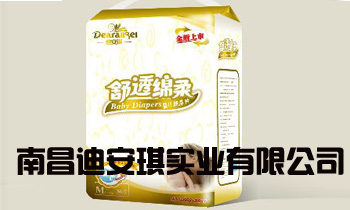 �ϲ��ϰ�����(sh��)�I(y��)���޹�˾