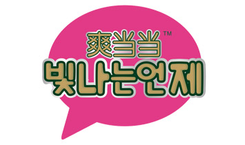 ˬ(dng)(dng)I(y)ѝƬ