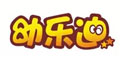 �ט���Ʒ��logo