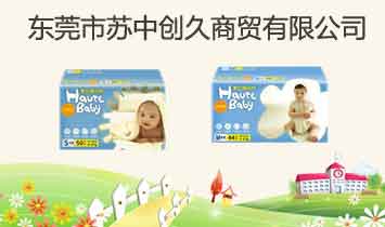 �|ݸ���K�Є�(chu��ng)�����Q���޹�˾