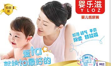 ���̼��F����ۣ����޹�˾