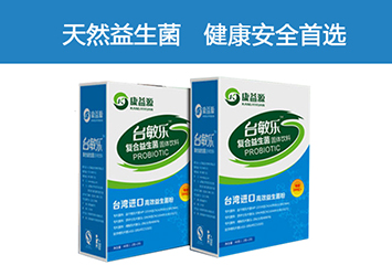 ɽ������Դ����Ƽ����޹�˾