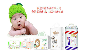 ������Ἀ�I(y��)���޹�˾