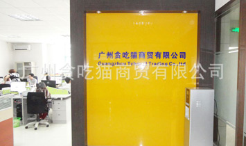 �V��؝��؈���Q���޹�˾