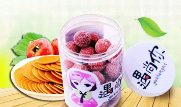 ������ɽ��tʳƷ���޹�˾