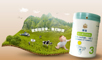 ���̠I(y��ng)�B(y��ng)Ʒ���L(zh��ng)ɳ�����޹�˾